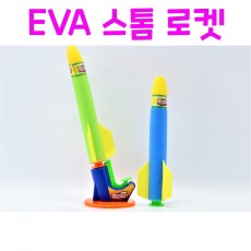 리얼세일(Realsale)EVA 스톰로켓