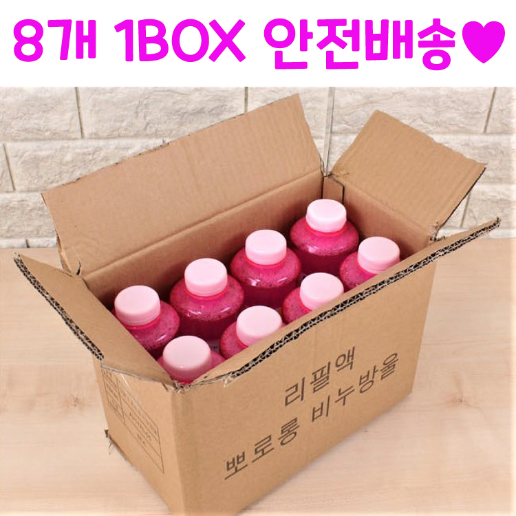 리얼세일(Realsale)2000 뽀로롱 리필액 500ML