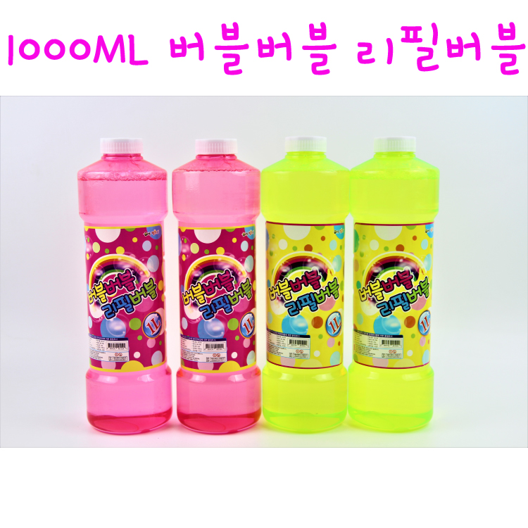 리얼세일(Realsale)1000ML 버블버블 리필버블