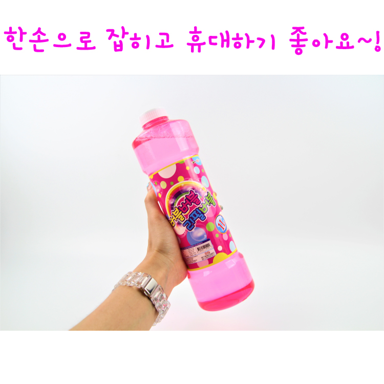 리얼세일(Realsale)1000ML 버블버블 리필버블