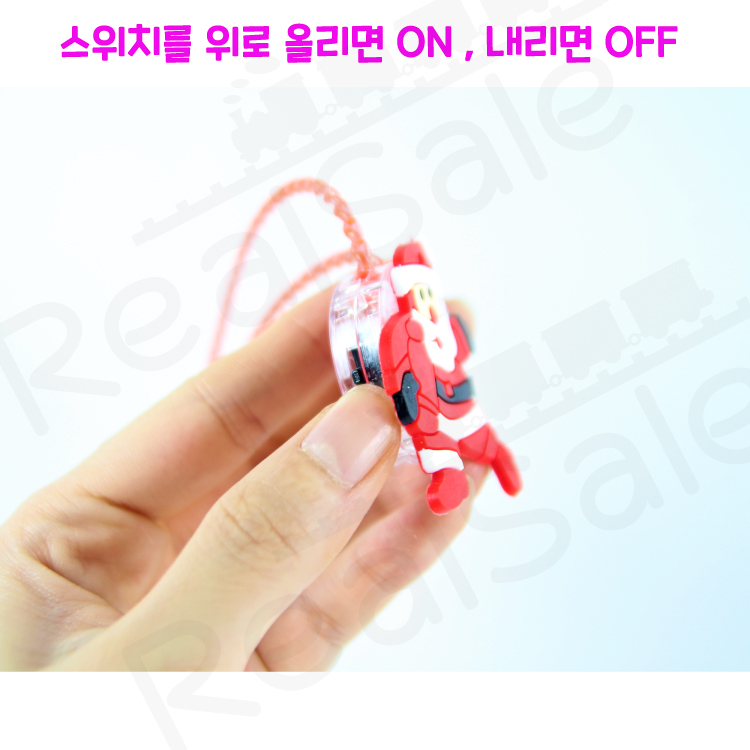 리얼세일(Realsale)크리스마스 8종 LED목걸이