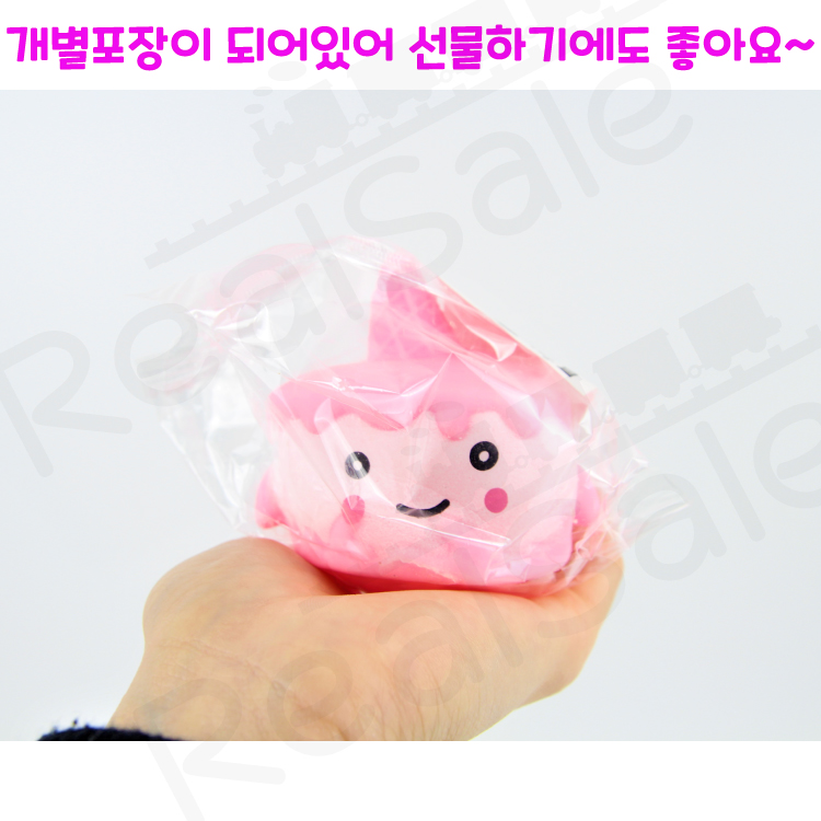 리얼세일(Realsale)LED 마카롱 말랑이