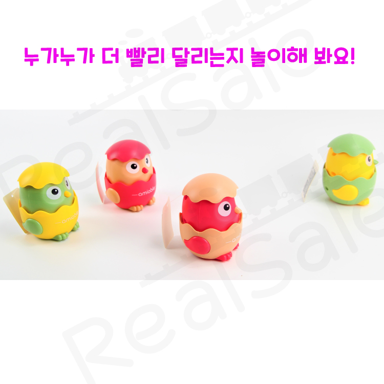 리얼세일(Realsale) 에그뽁 병아리 푸시카