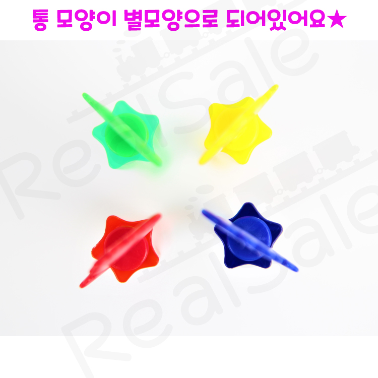 리얼세일(Realsale)깜찍스타 티라노비눗방울