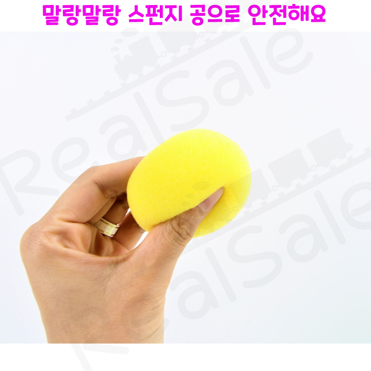 리얼세일(Realsale) 개구리 라켓 세트