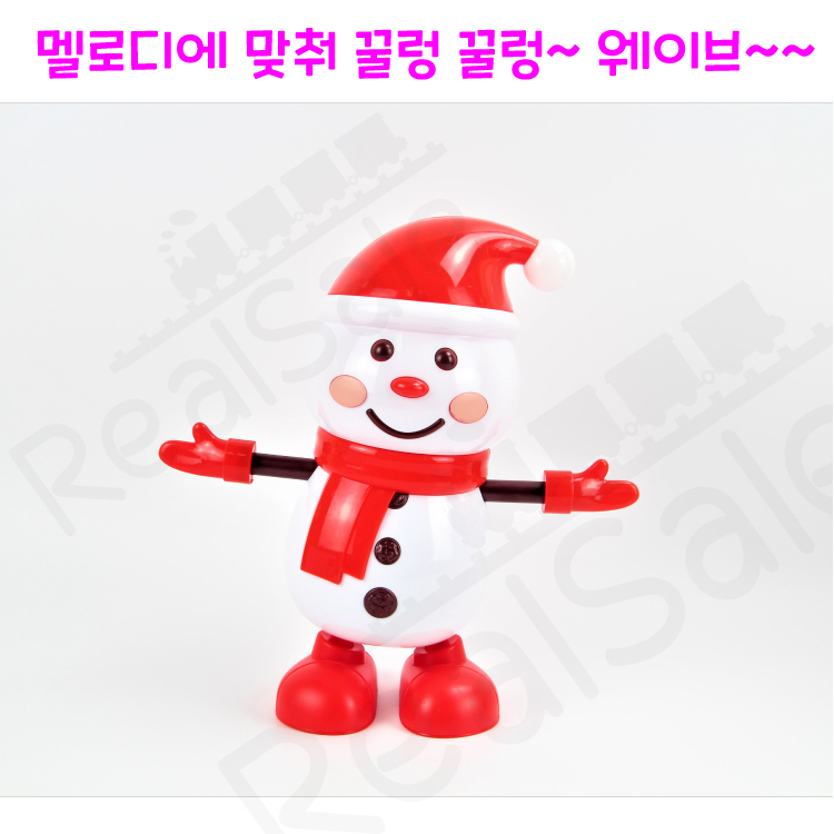 리얼세일(Realsale) 춤추는 멜로디 라이트 눈사람 로봇