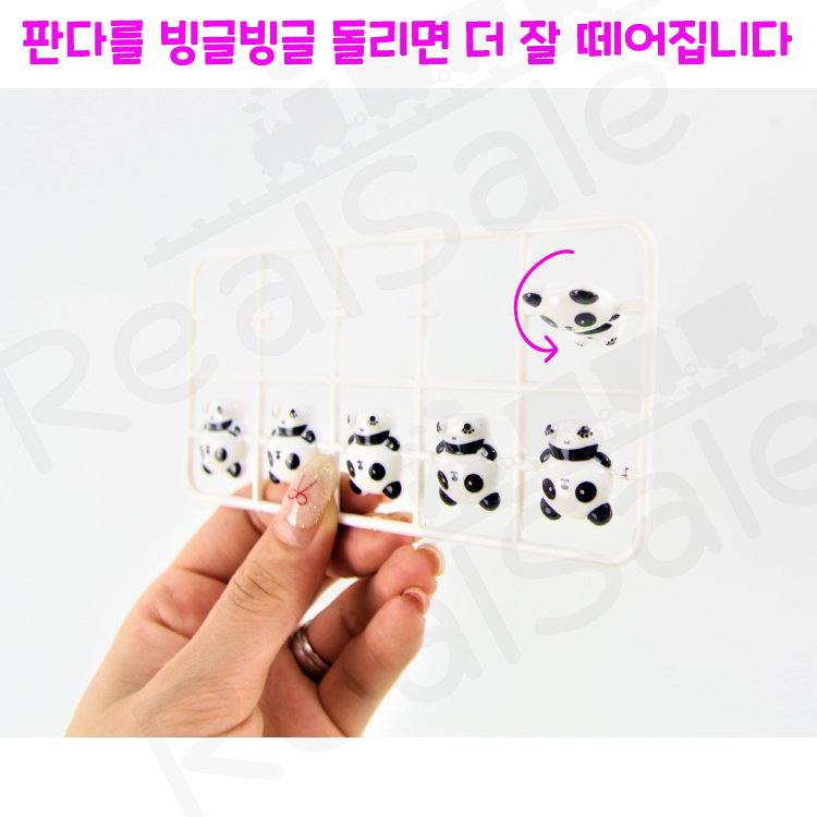 리얼세일(Realsale) 아기판다 스마트 밸런스게임