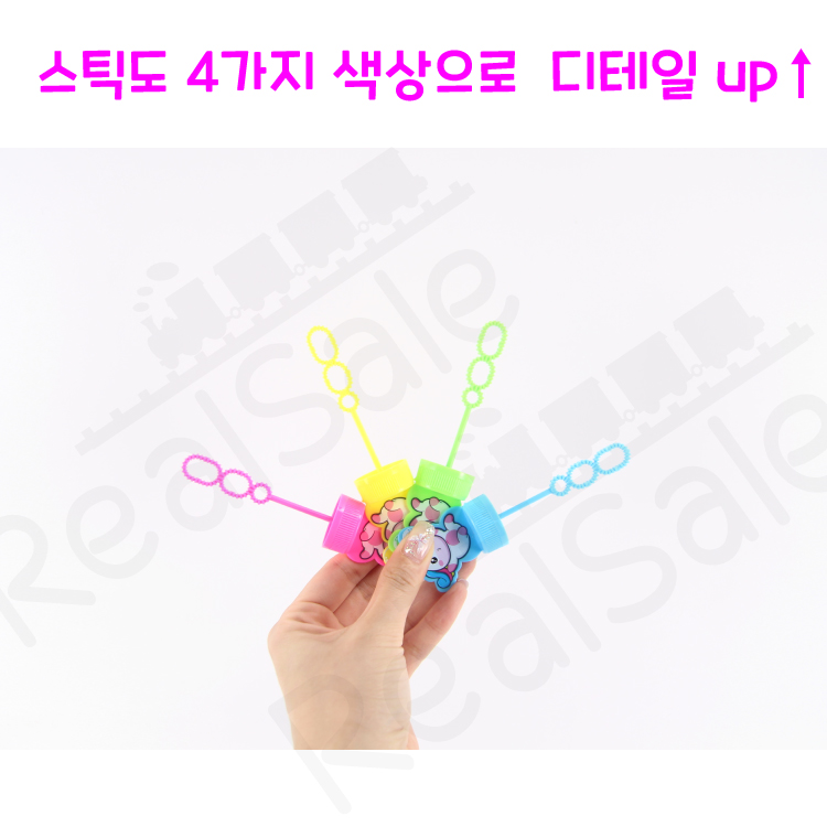 리얼세일(Realsale) 별빛 유니콘 비눗방울