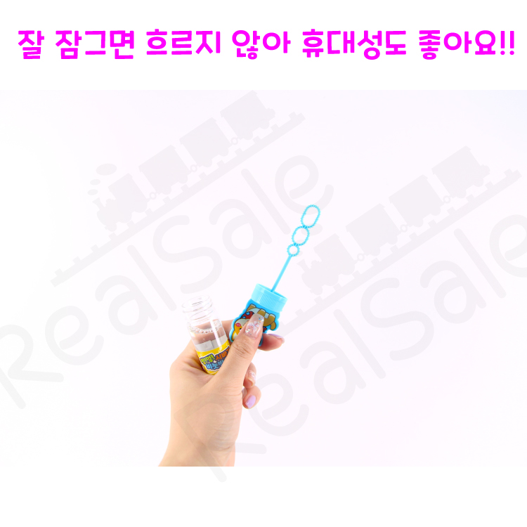 리얼세일(Realsale) 멍!멍! 시바견 비눗방울